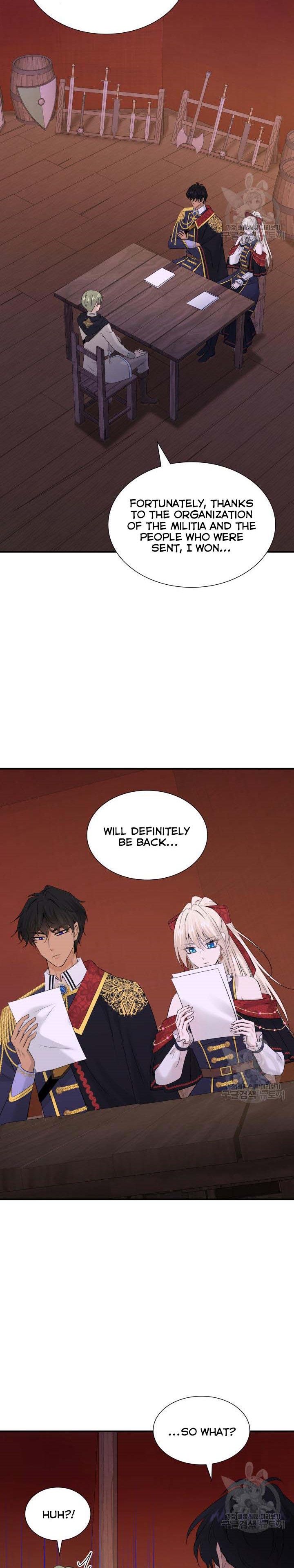 Marriage and Sword Chapter 41 - Page 13