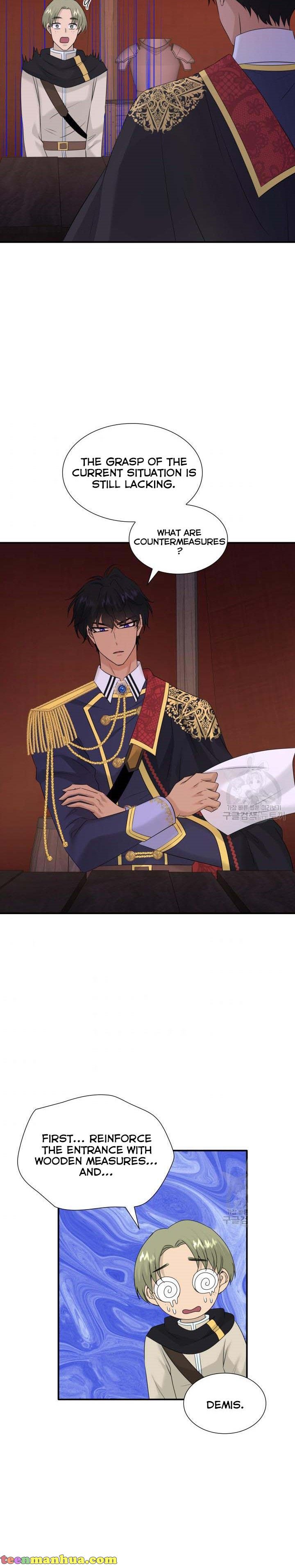 Marriage and Sword Chapter 41 - Page 14