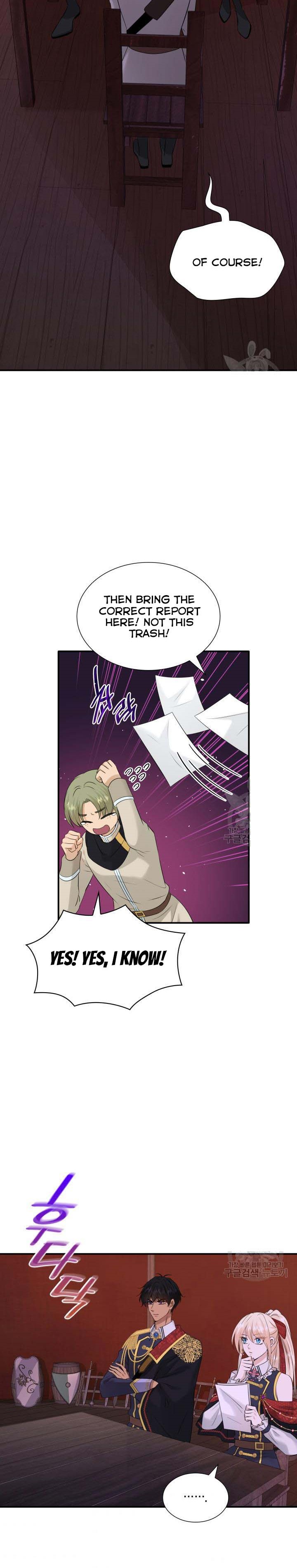 Marriage and Sword Chapter 41 - Page 16