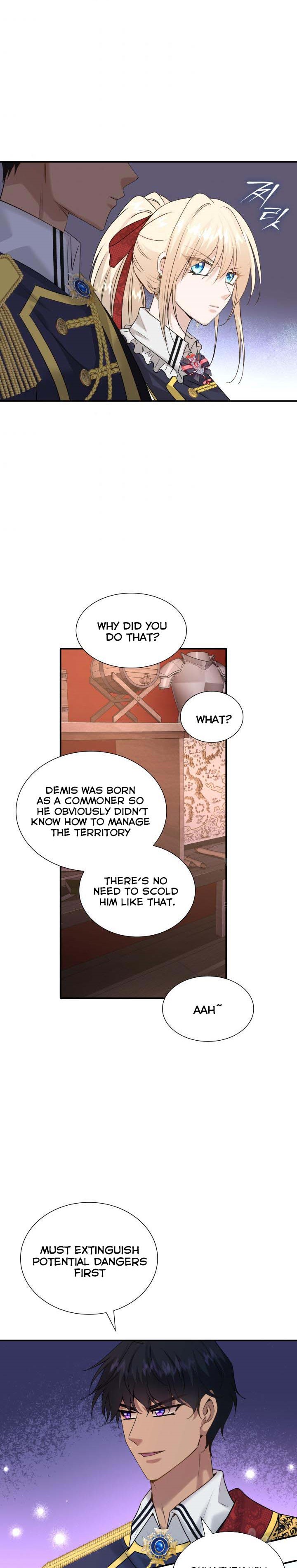 Marriage and Sword Chapter 41 - Page 17