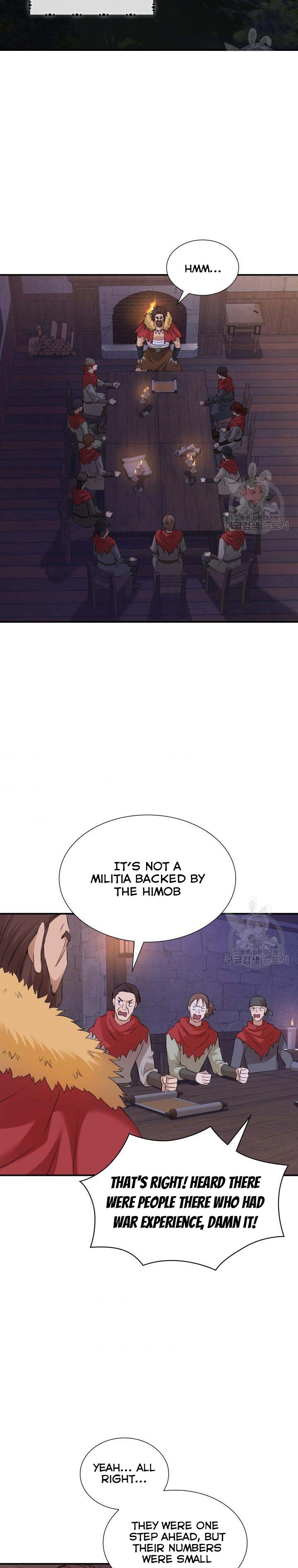 Marriage and Sword Chapter 41 - Page 19