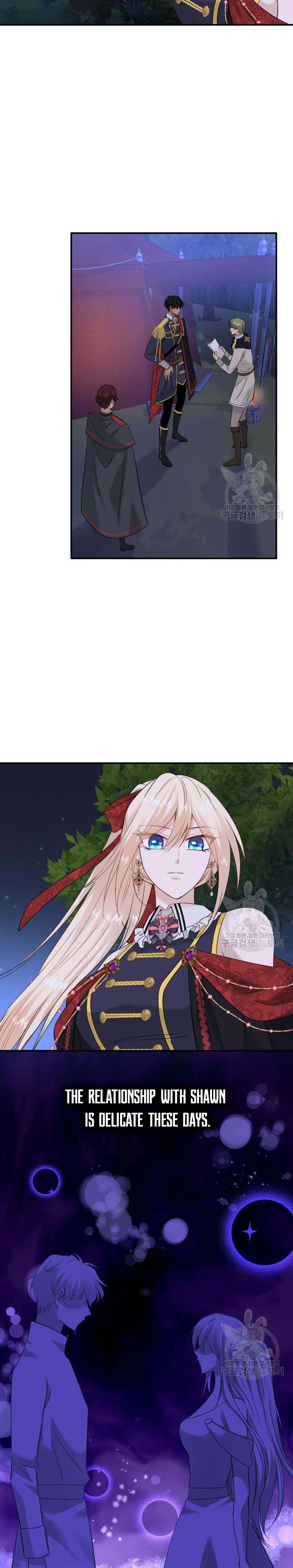 Marriage and Sword Chapter 41 - Page 24