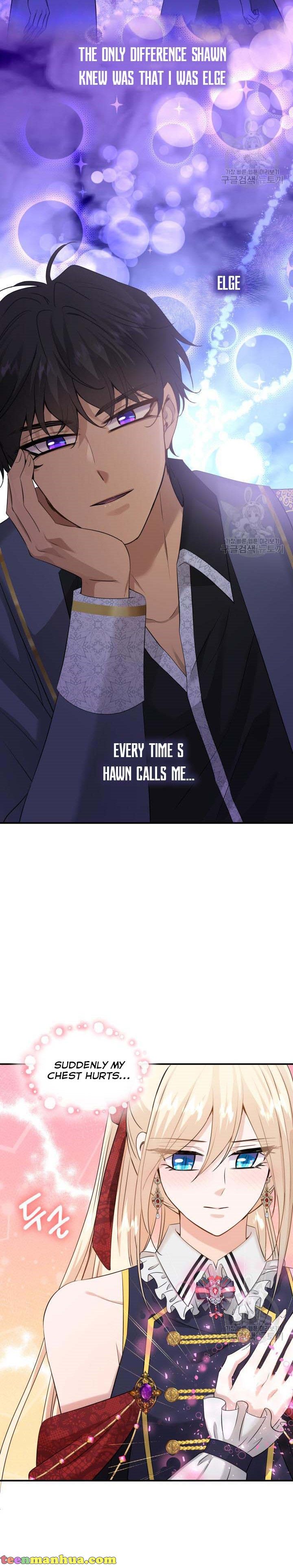 Marriage and Sword Chapter 41 - Page 25