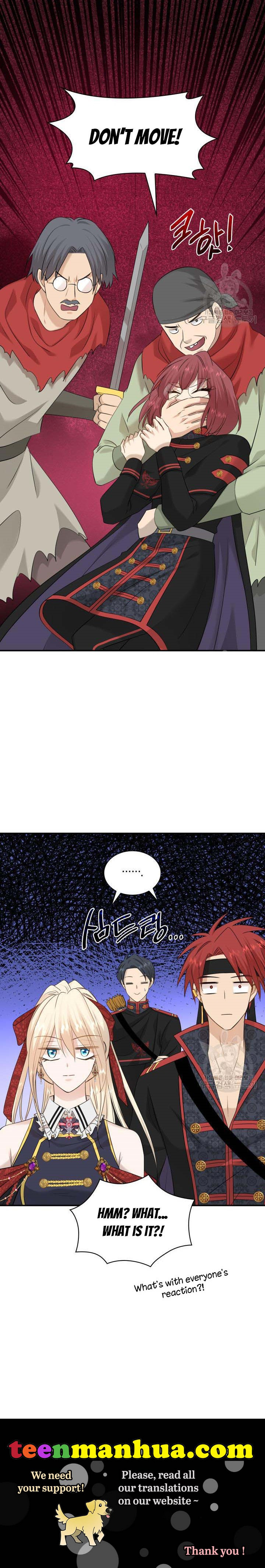 Marriage and Sword Chapter 41 - Page 28