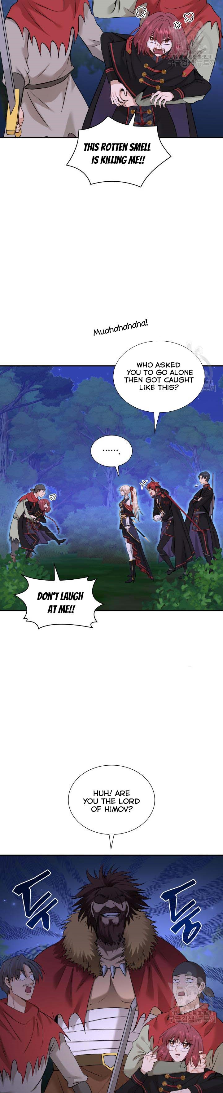 Marriage and Sword Chapter 42 - Page 4