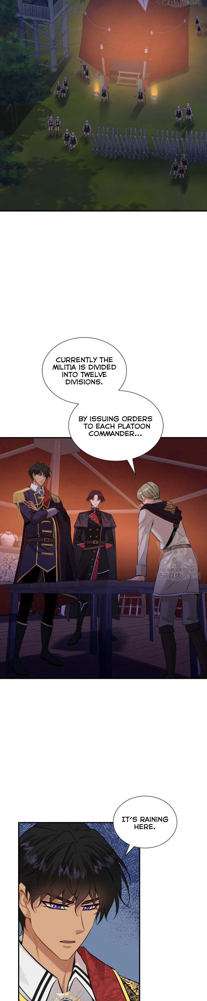 Marriage and Sword Chapter 42 - Page 9