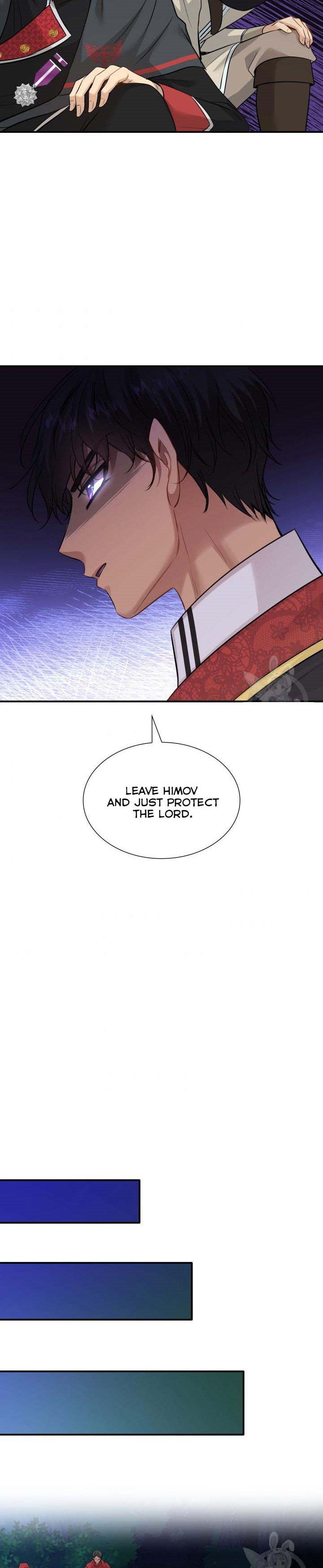 Marriage and Sword Chapter 42 - Page 18