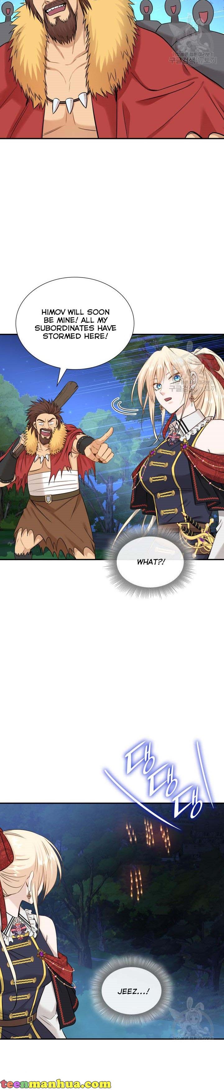 Marriage and Sword Chapter 42 - Page 20