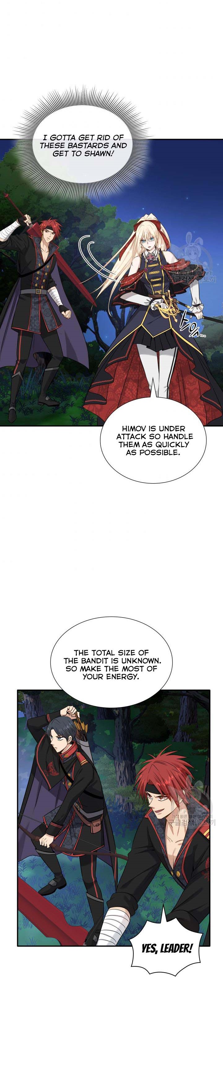 Marriage and Sword Chapter 42 - Page 21