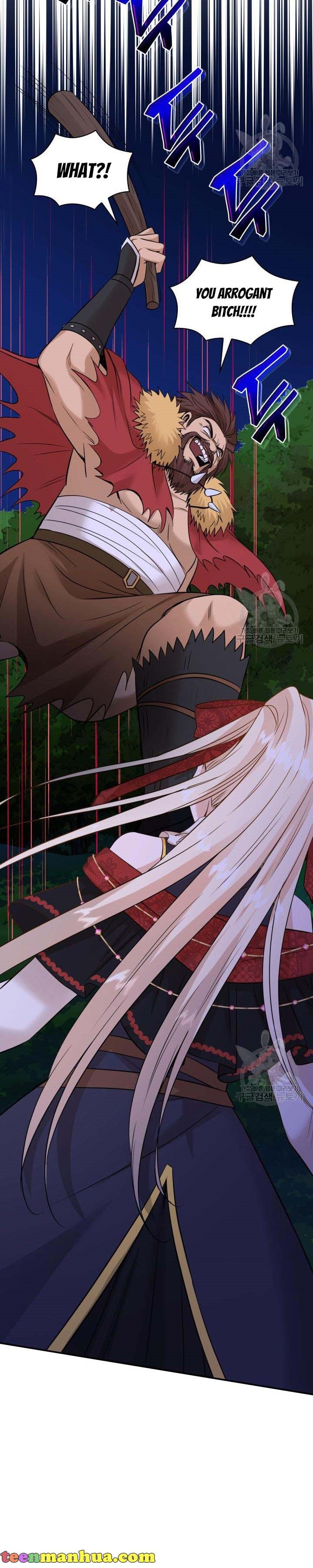 Marriage and Sword Chapter 42 - Page 25