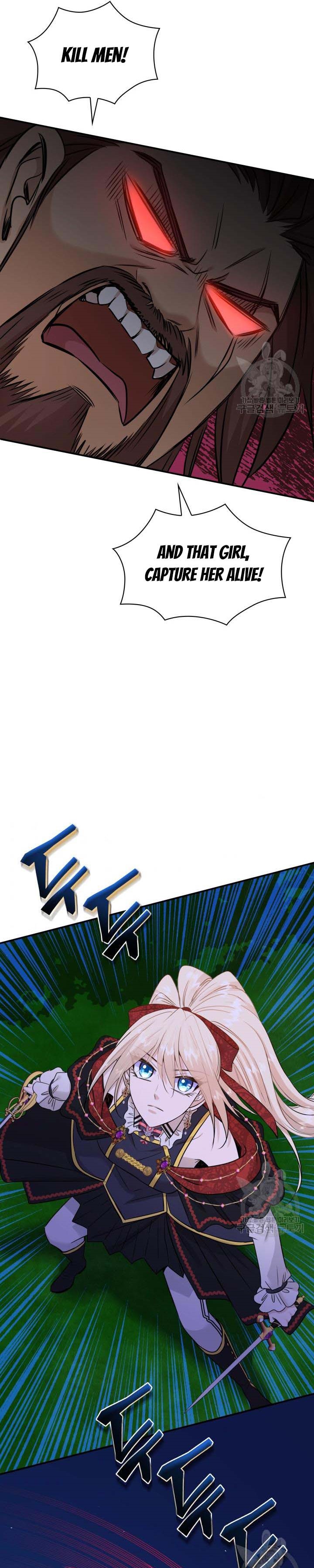 Marriage and Sword Chapter 42 - Page 26