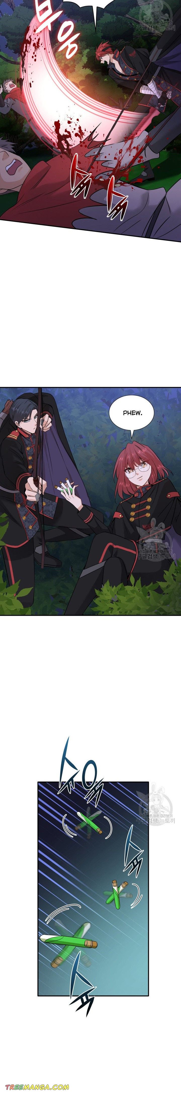 Marriage and Sword Chapter 43 - Page 10