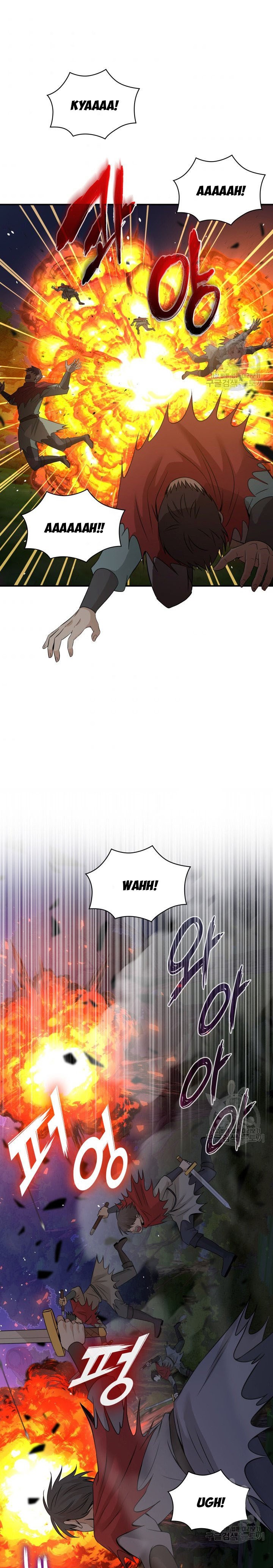 Marriage and Sword Chapter 43 - Page 11