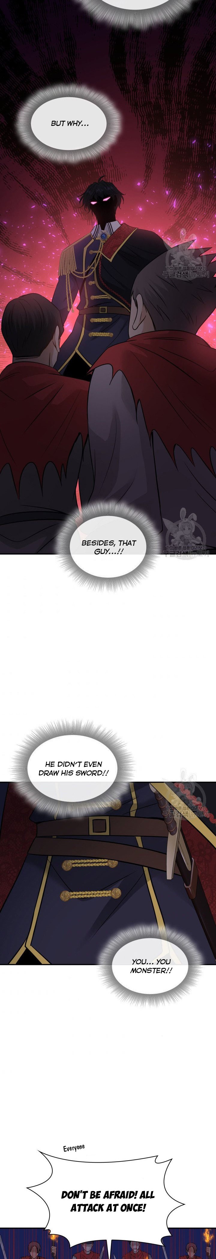 Marriage and Sword Chapter 43 - Page 28