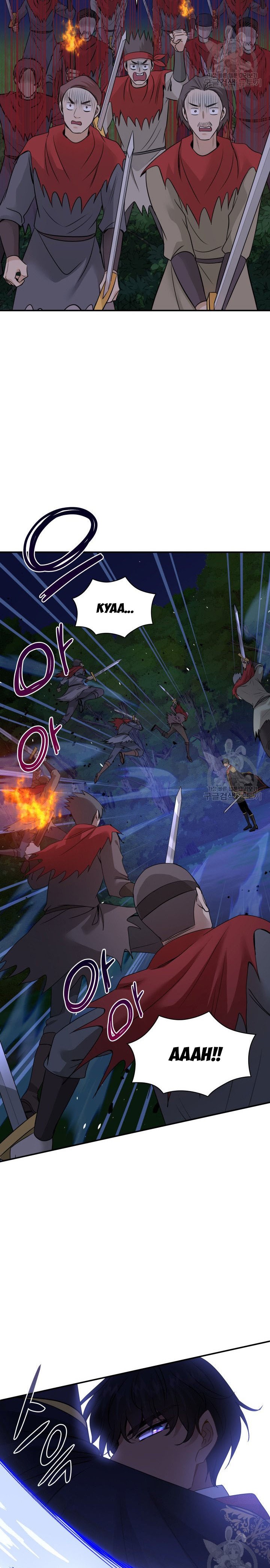 Marriage and Sword Chapter 43 - Page 29