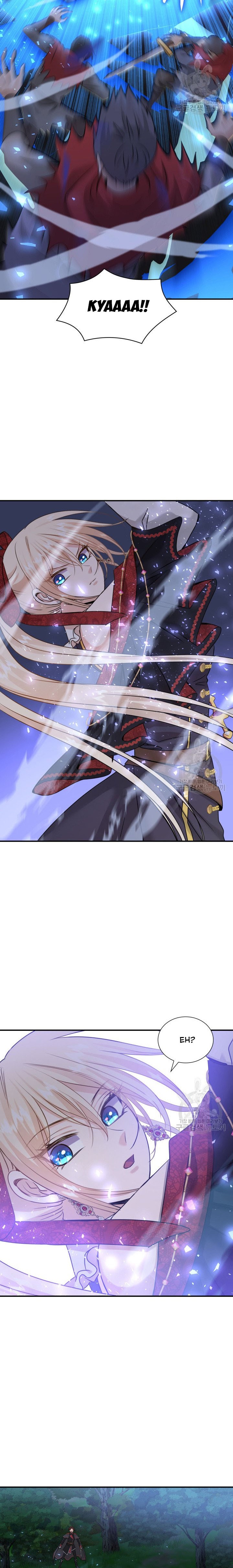 Marriage and Sword Chapter 43 - Page 34