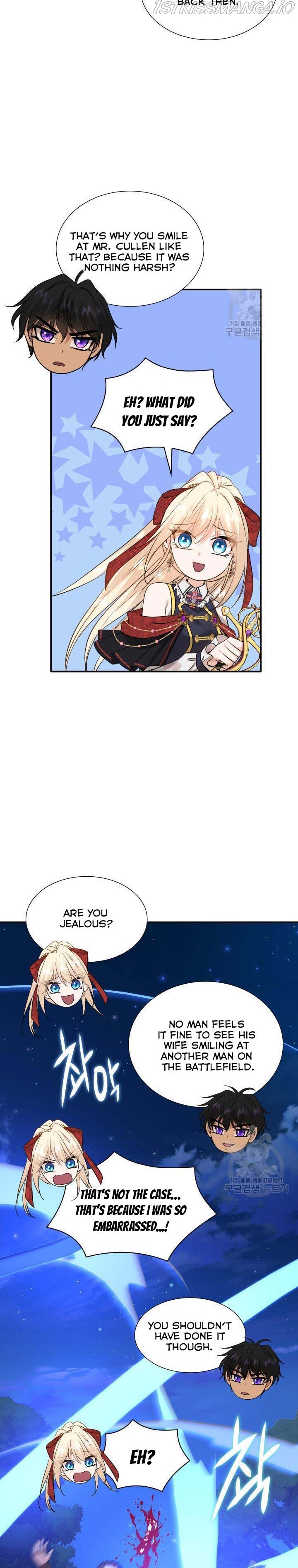 Marriage and Sword Chapter 44 - Page 5