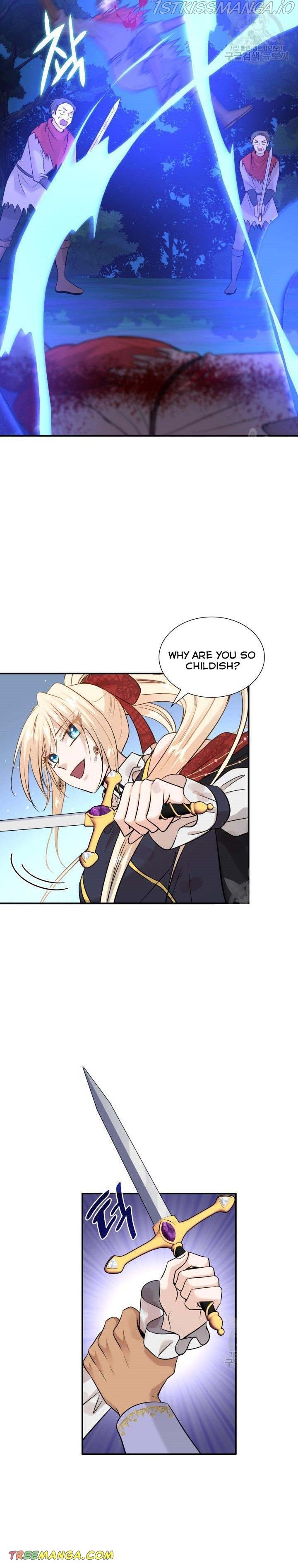 Marriage and Sword Chapter 44 - Page 6