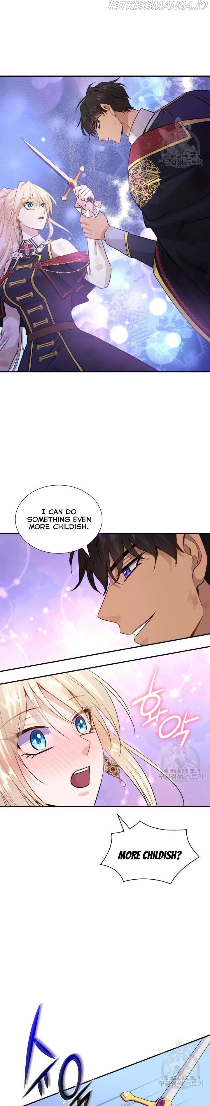 Marriage and Sword Chapter 44 - Page 7