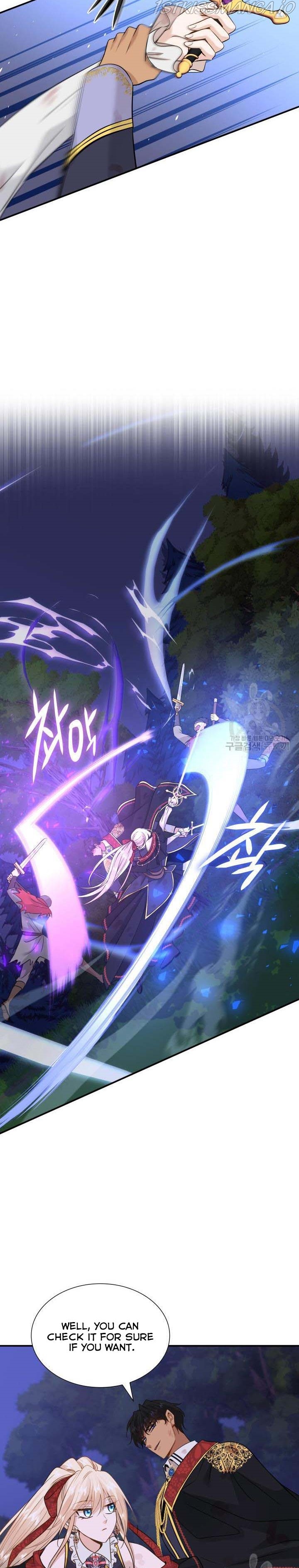 Marriage and Sword Chapter 44 - Page 8