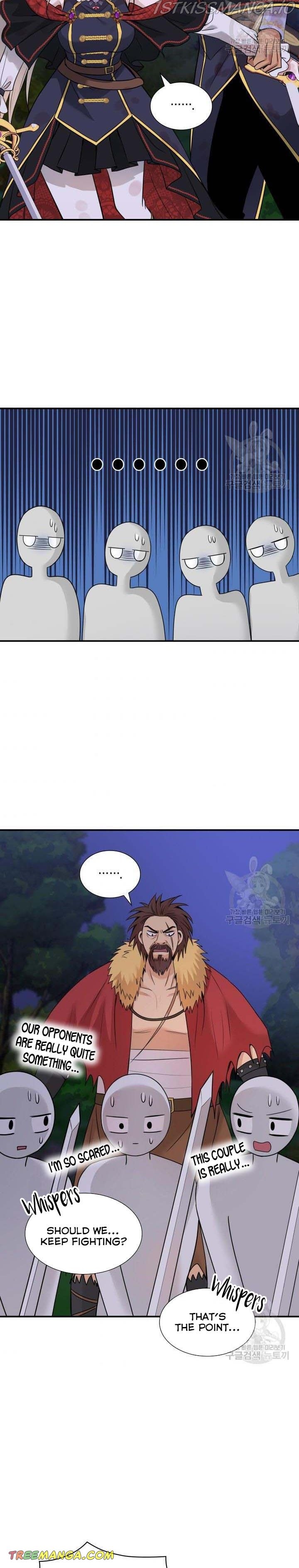 Marriage and Sword Chapter 44 - Page 9