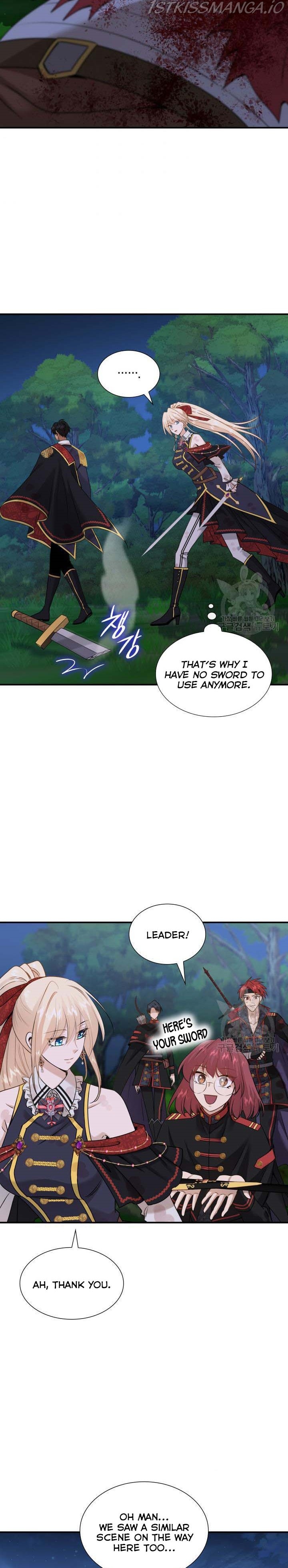 Marriage and Sword Chapter 44 - Page 15