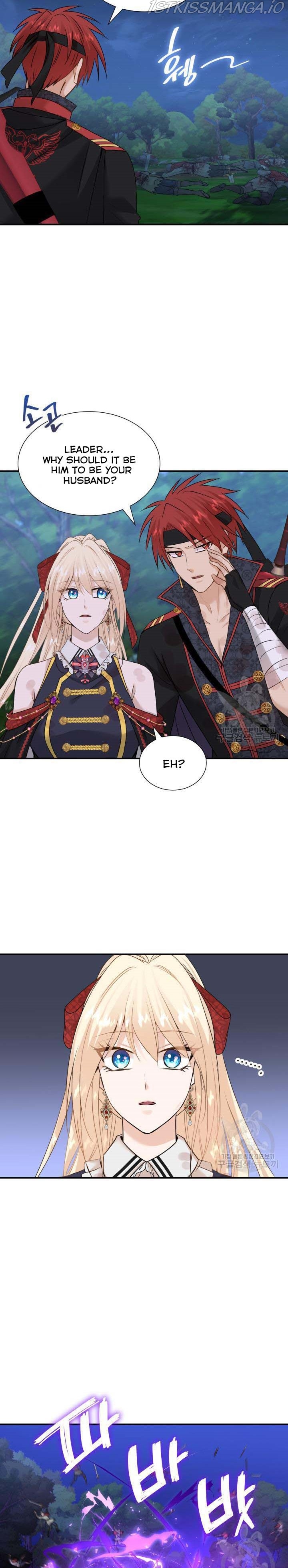 Marriage and Sword Chapter 44 - Page 16