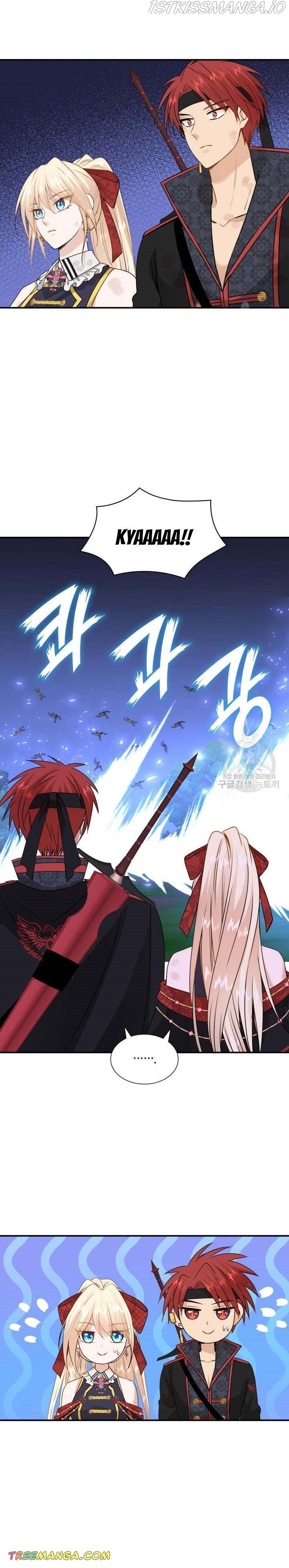 Marriage and Sword Chapter 44 - Page 20