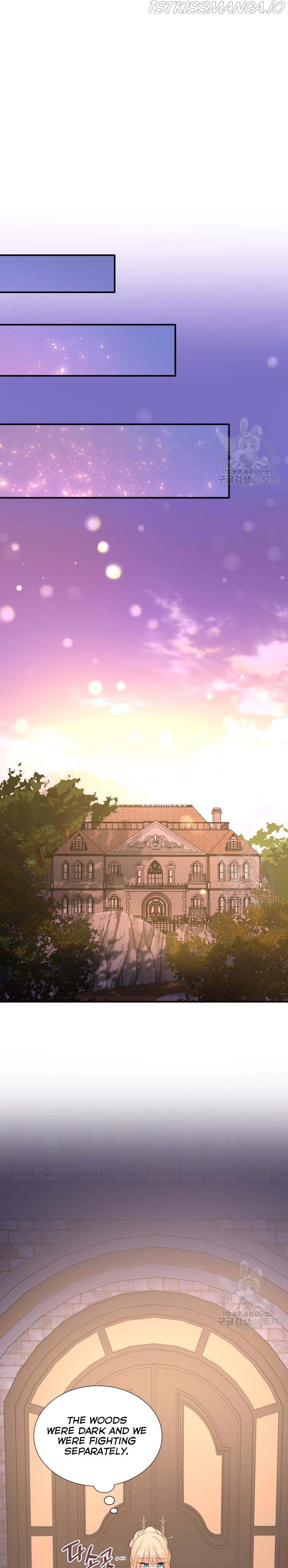 Marriage and Sword Chapter 44 - Page 21