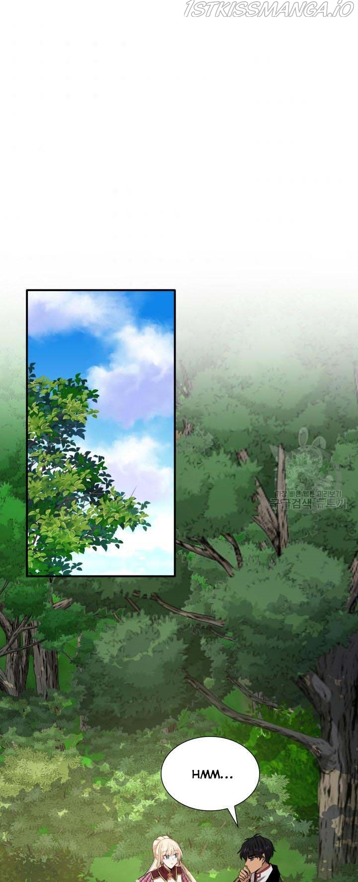 Marriage and Sword Chapter 44 - Page 25