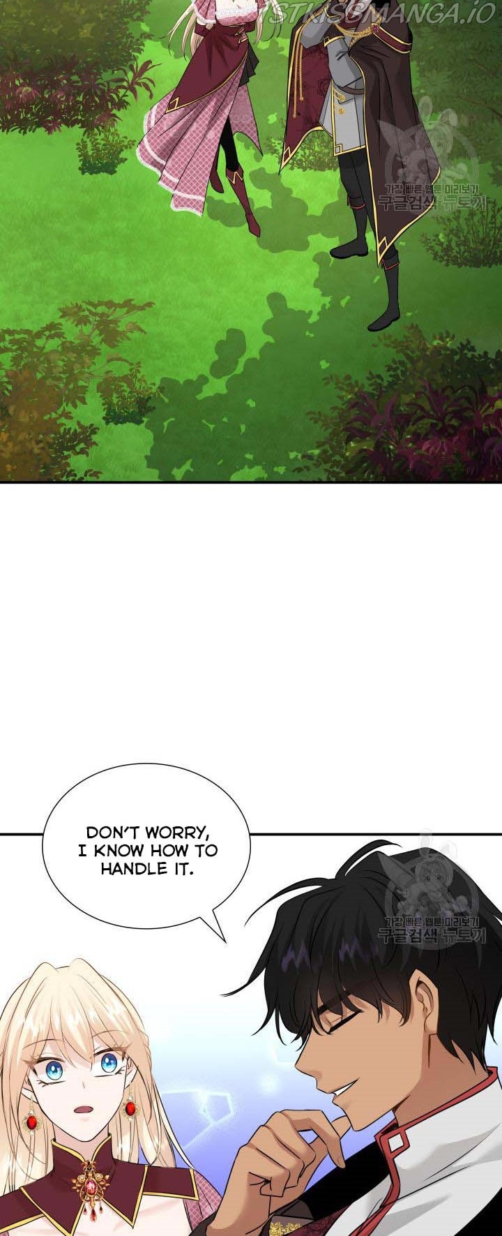 Marriage and Sword Chapter 44 - Page 26