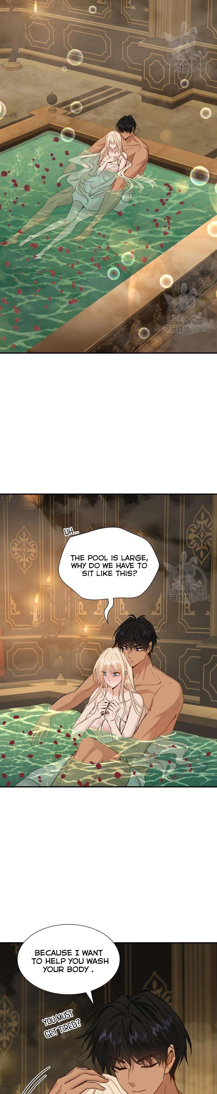 Marriage and Sword Chapter 45 - Page 5