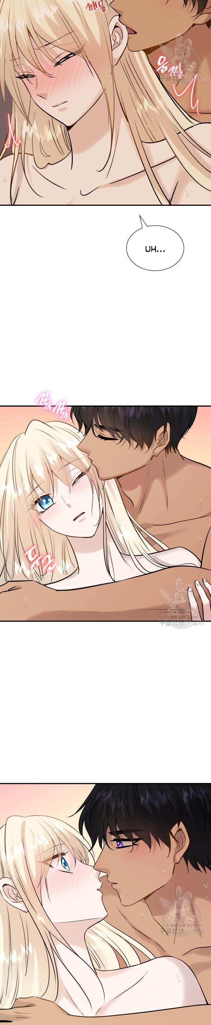 Marriage and Sword Chapter 45 - Page 10