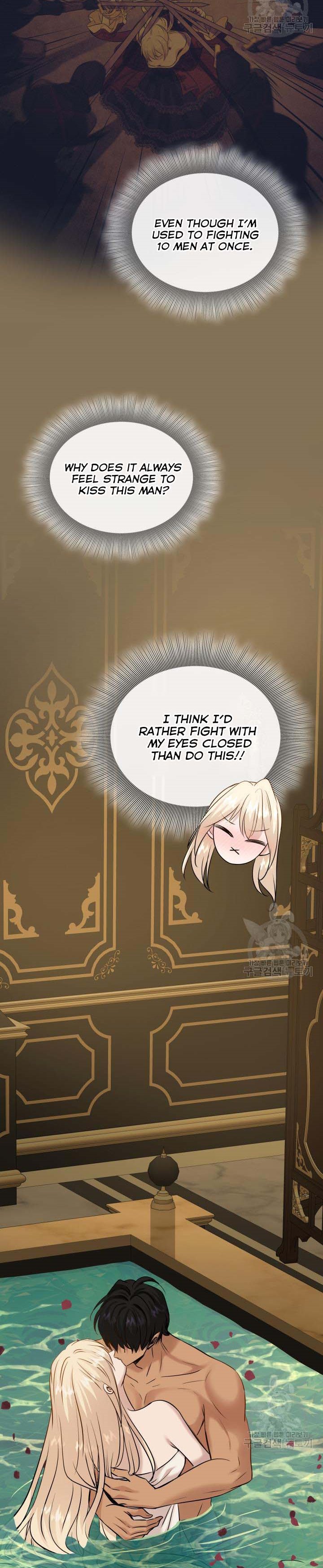 Marriage and Sword Chapter 45 - Page 13