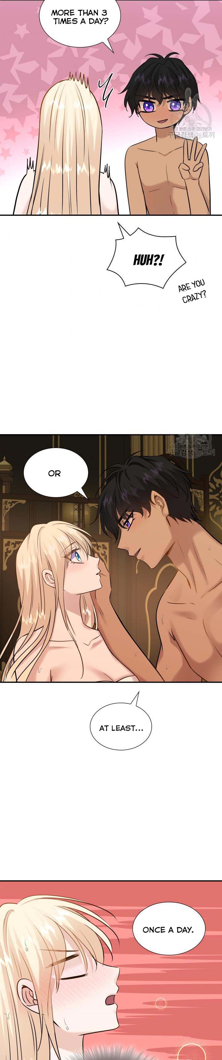 Marriage and Sword Chapter 45 - Page 21