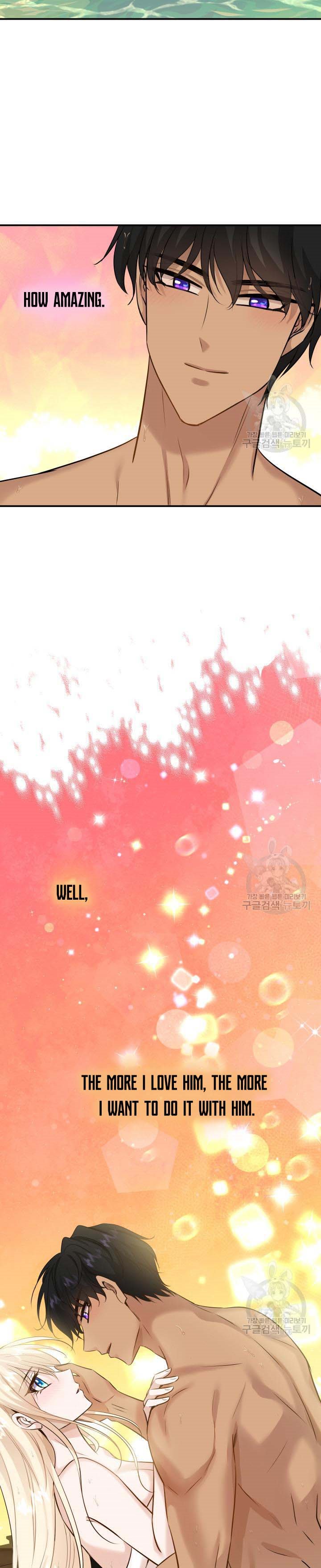 Marriage and Sword Chapter 45 - Page 25