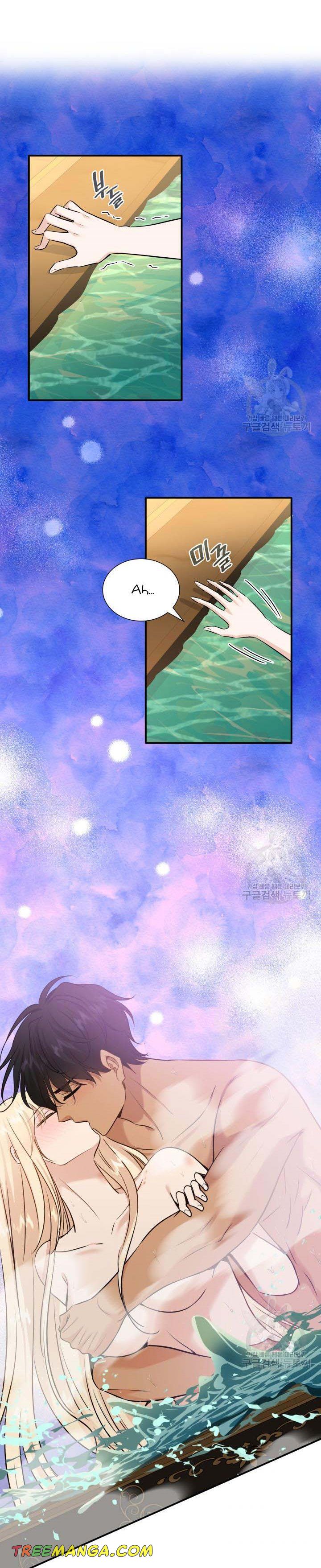 Marriage and Sword Chapter 45 - Page 29