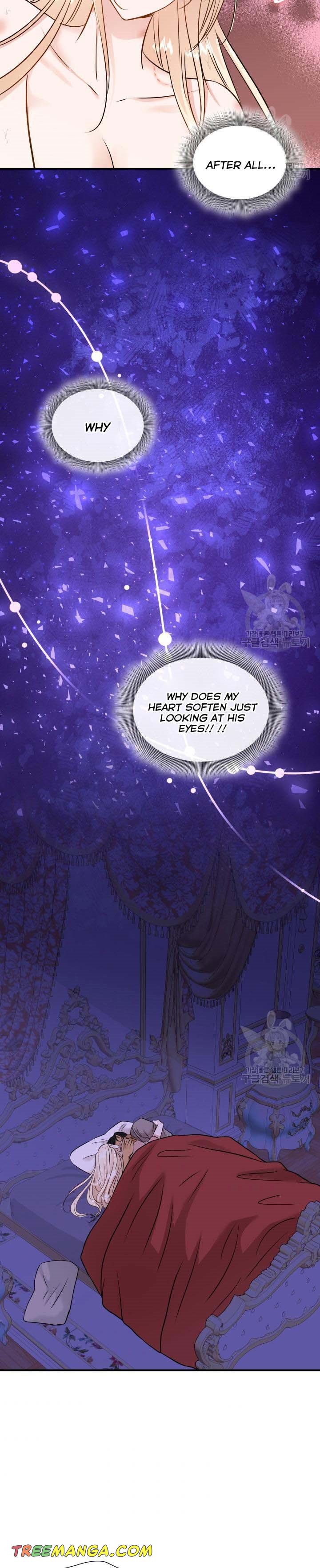 Marriage and Sword Chapter 45 - Page 32