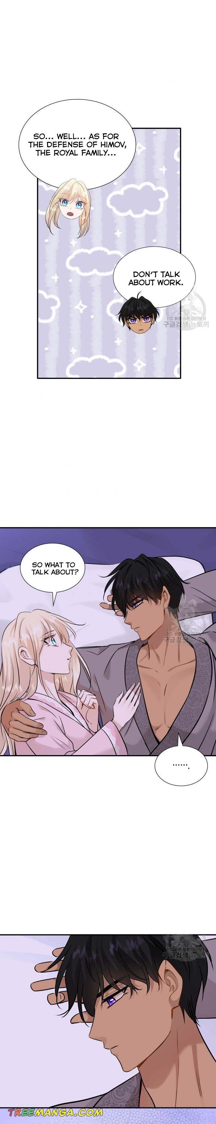 Marriage and Sword Chapter 45 - Page 35