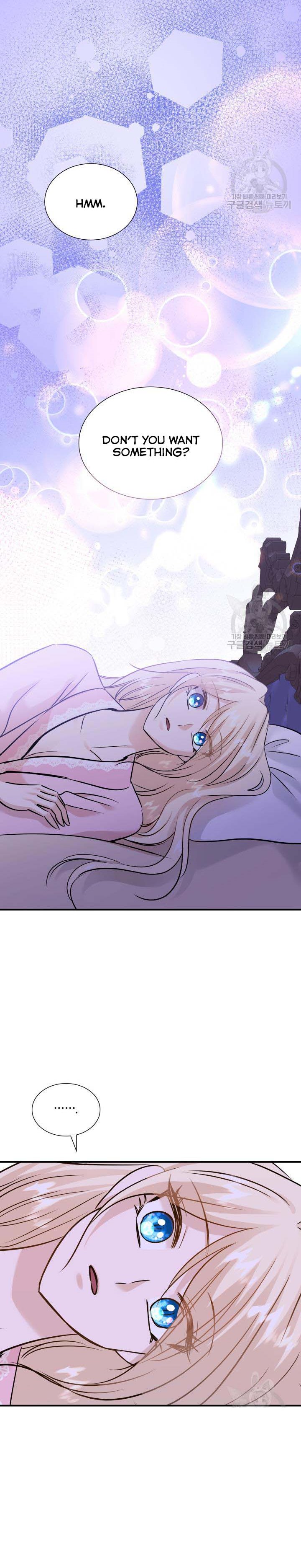 Marriage and Sword Chapter 45 - Page 36