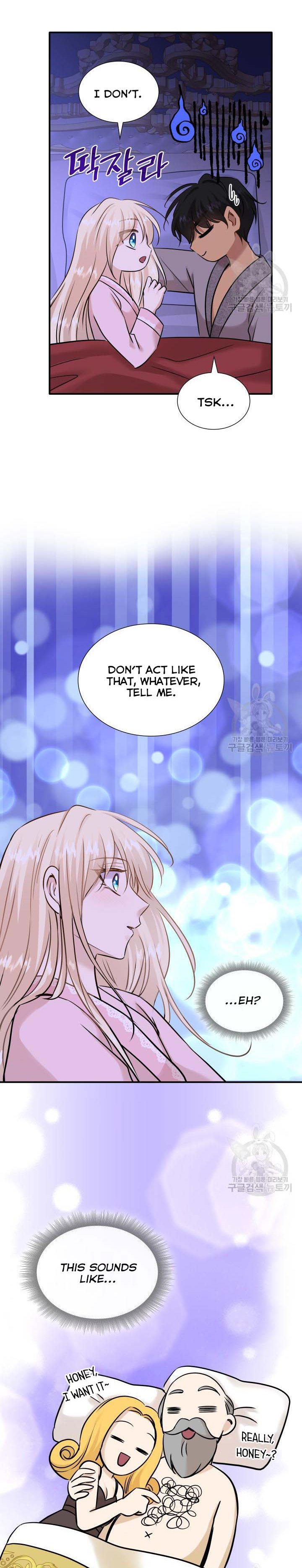 Marriage and Sword Chapter 45 - Page 37