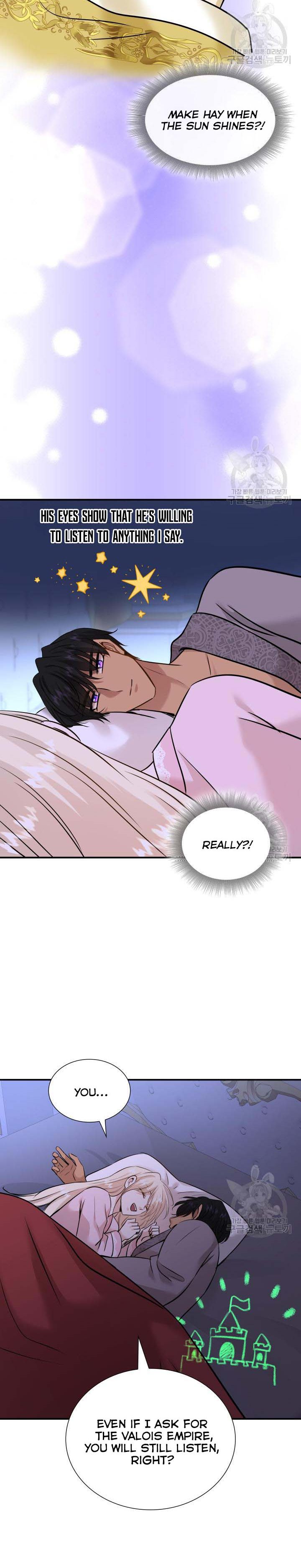 Marriage and Sword Chapter 45 - Page 38