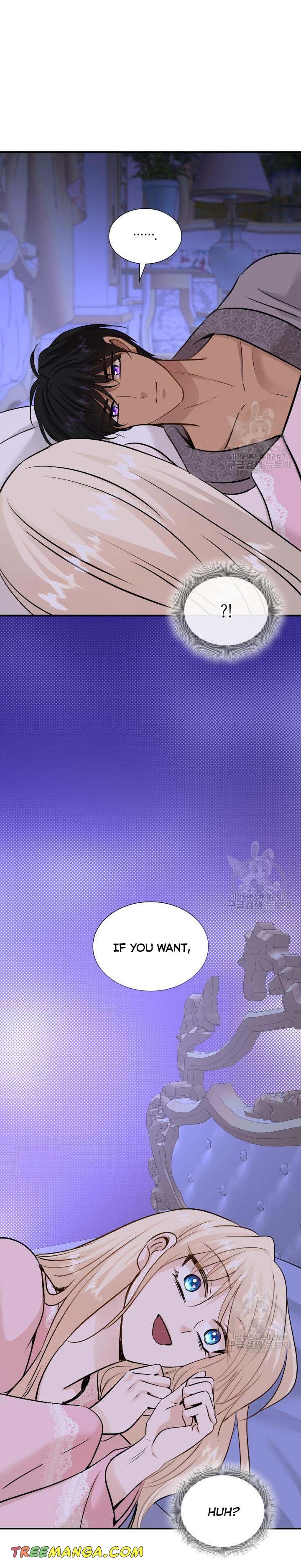 Marriage and Sword Chapter 45 - Page 39