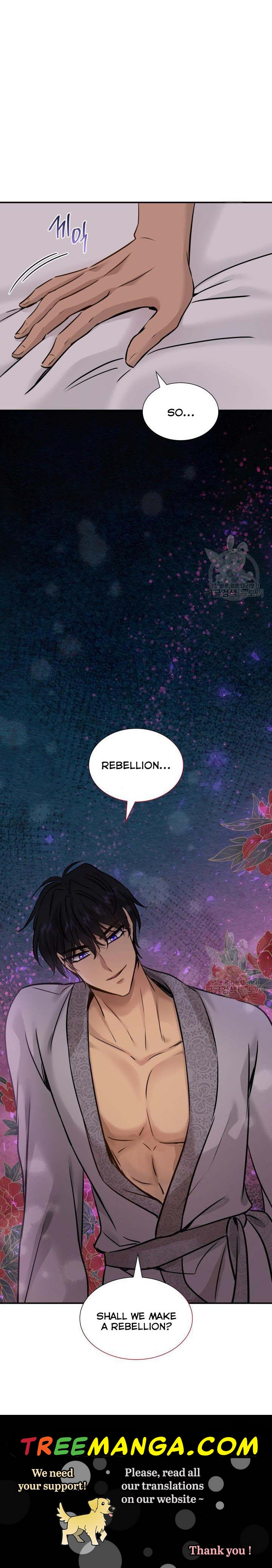 Marriage and Sword Chapter 45 - Page 40