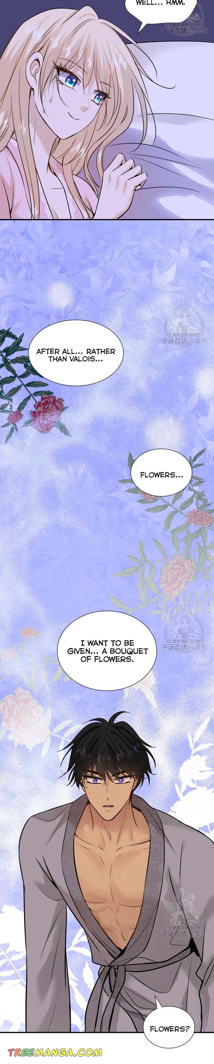 Marriage and Sword Chapter 46 - Page 5