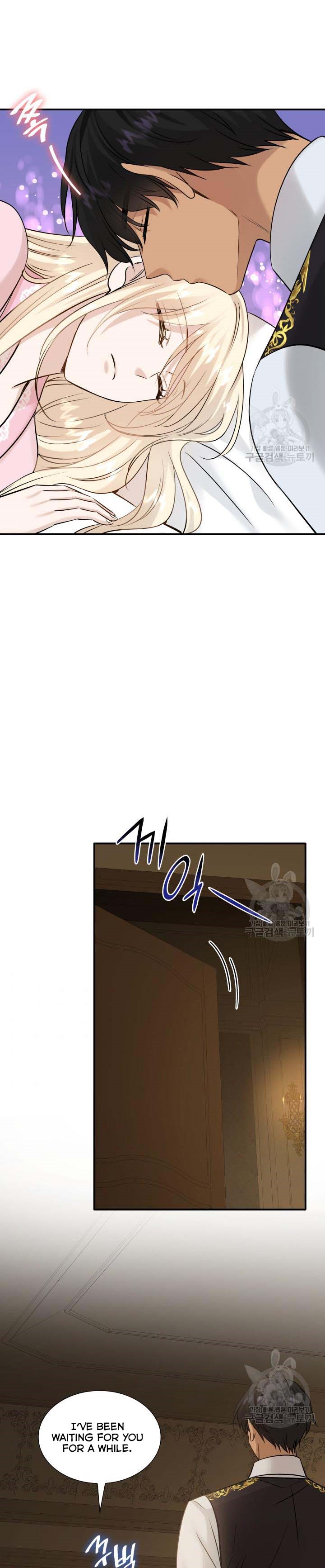 Marriage and Sword Chapter 46 - Page 9