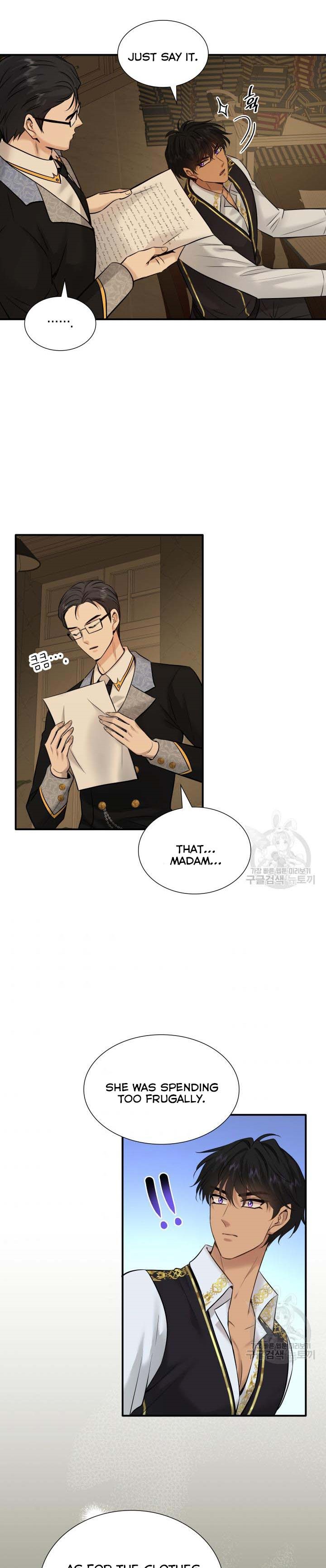 Marriage and Sword Chapter 46 - Page 12