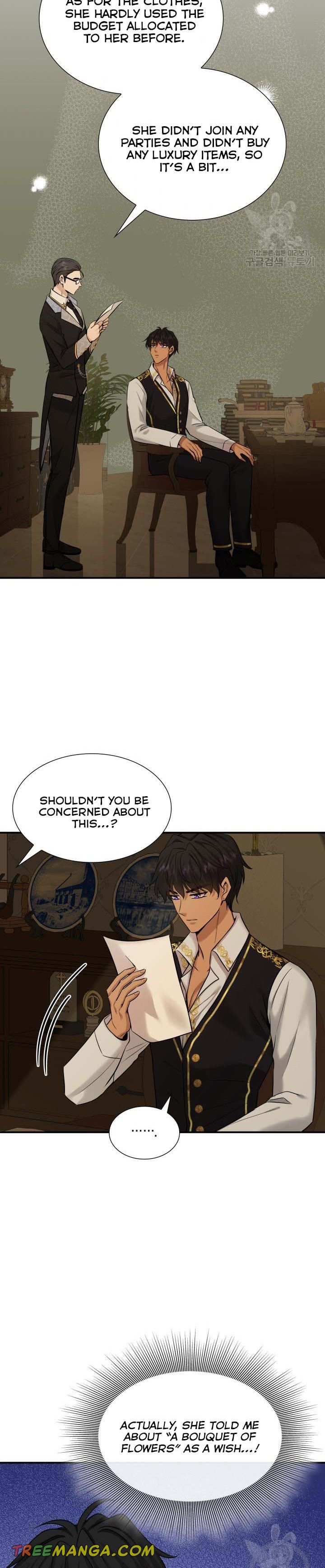 Marriage and Sword Chapter 46 - Page 13