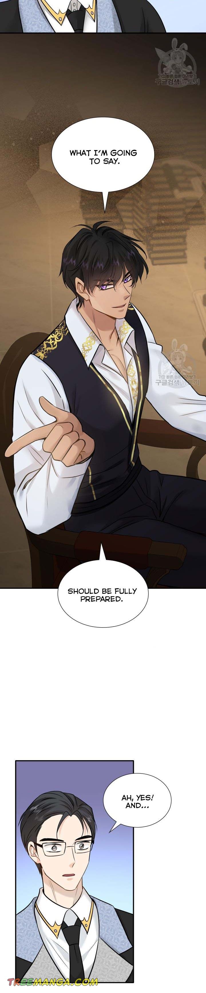 Marriage and Sword Chapter 46 - Page 16