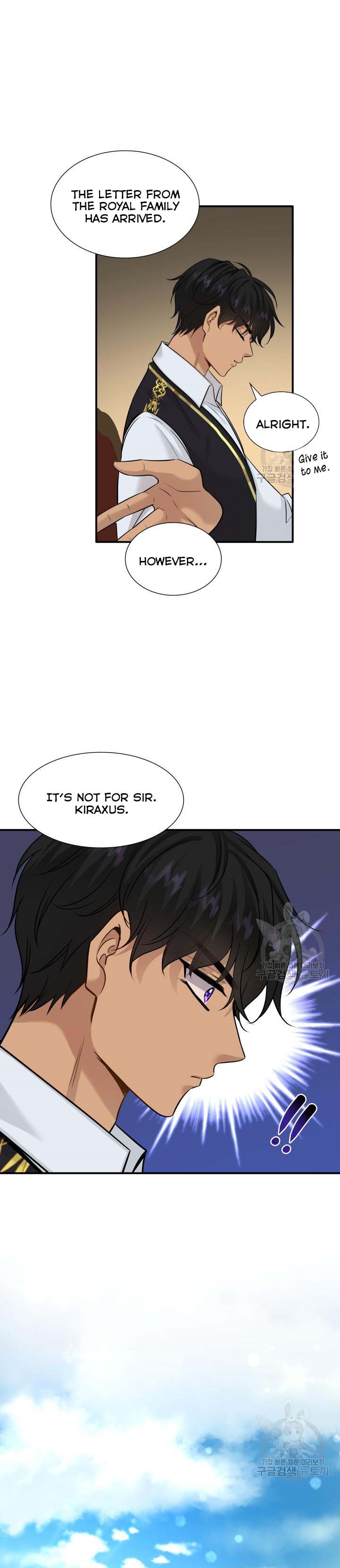 Marriage and Sword Chapter 46 - Page 17